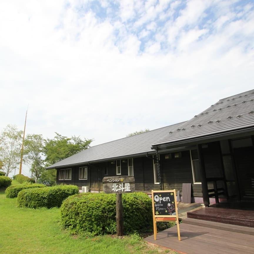 Pension Hokutosei Tsuwano Eksteriør billede